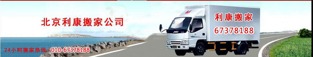 ������ҹ�˾