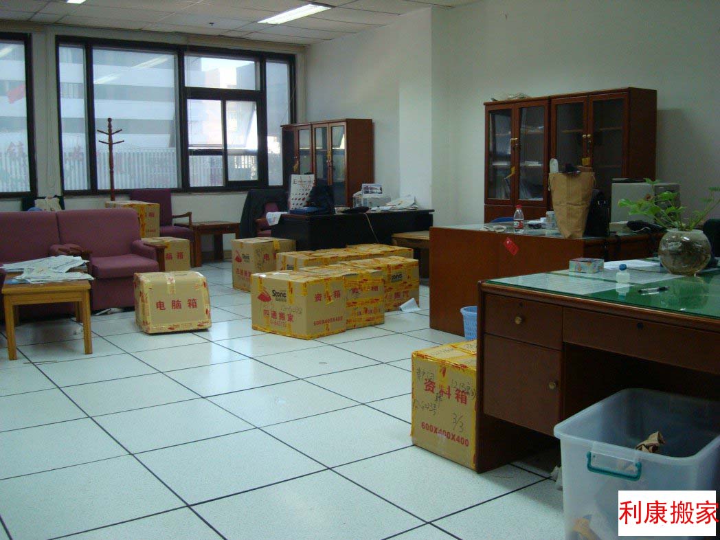 �칫�Ұ�Ǩ��Ʒ���