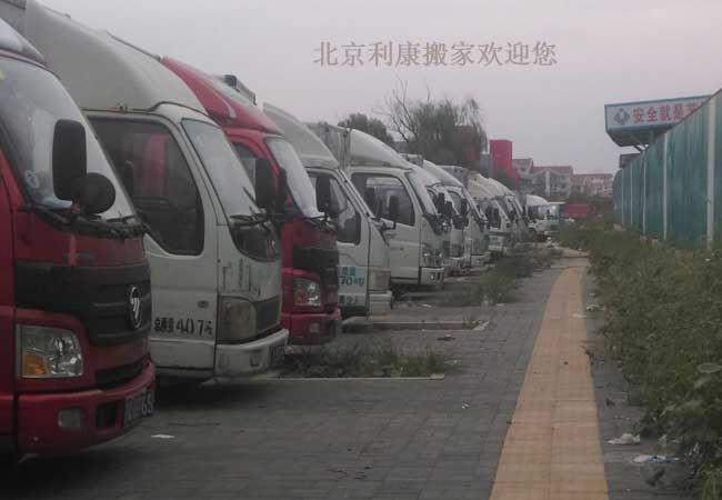 ������һ�ӭ��