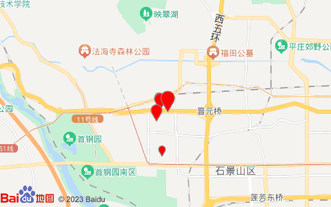 ʯ��ɽ����ׯ������ҹ�˾