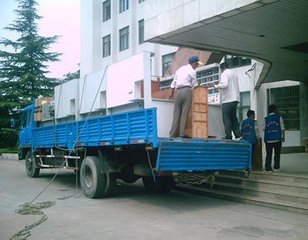 ������Ҧ��԰������ҹ�˾